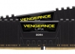 RAM Corsair 8Gb bus 2666 DDR4   - CMK8GX4M1A2666C16 Vengeance LPX 