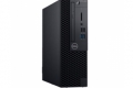 Máy bộ PC Dell OptiPlex 5000 SFF 42OT500002   (i7-12700/8GB/SSD256GB/DVD/Port - HDMI /3Yr ) 