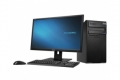 Máy tính để bàn PC ASUS D540MA-I78700019R (I7/8700 /8G/1T+256GSSD/W10 PRO)